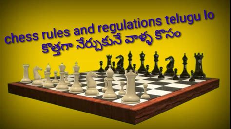 chess rules and regulations // chess rules and names of pieces // chess board setup