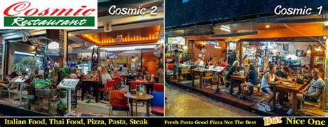 Cosmic Restaurant – BIGMAPTHAILAND