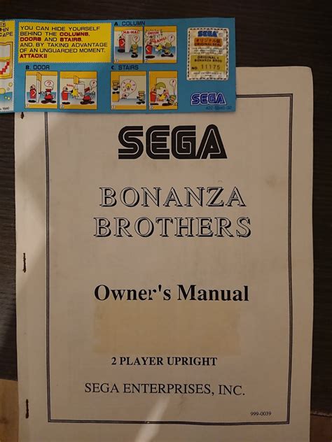 Arcade PCB Fever: Bonanza Bros by Sega