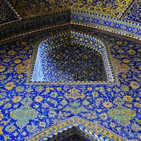 Architektura islamu | Islamic art, Art and architecture, Beautiful ...