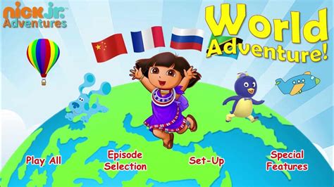 World Adventure! DVD Menu - YouTube