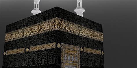 Kaaba 3D Modeling :: Behance