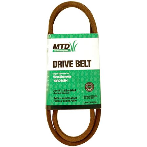 MTD Brands Riding Mower Lower Transmission Belt, 954-0358 - Walmart.com - Walmart.com