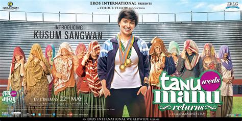 Tanu Weds Manu Returns (#3 of 3): Extra Large Movie Poster Image - IMP ...