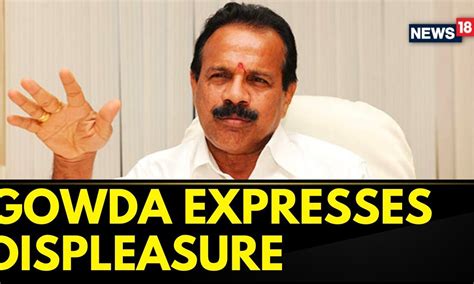 Karnataka News | Former Karnataka CM Expresses Displeasure With The ...