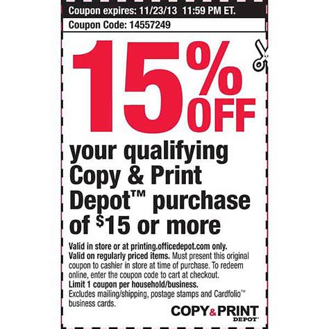 Office Depot: 15% off Copy & Print Printable Coupon