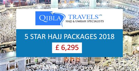 Hajj Packages » INSPIRASI MUSLIM