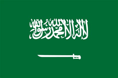 Saudi Arabia Flag Color Codes