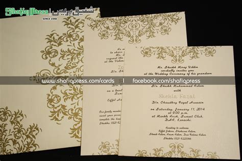 Pin by Arvish Shaikh on Marriage cards | Wedding invitation card design ...