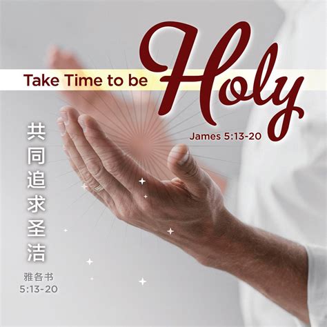 Take Time to be Holy - SengKang Methodist Church