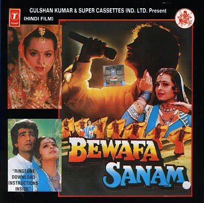 Bewafa Sanam - 1995 Online Movie ~ Sony Max | Fresh Online TV | Zee TV ...