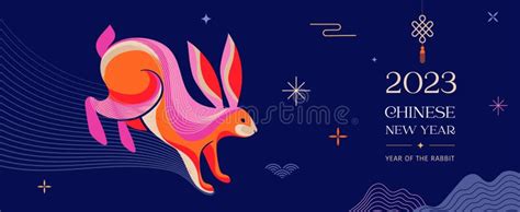 Chinese New Year 2023 Year of the Rabbit - Chinese Zodiac Symbol, Lunar ...