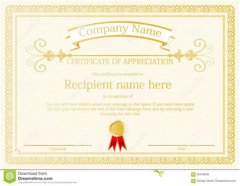 Award Certificate Frame Template Design Vector Stock Vector pertaining ...