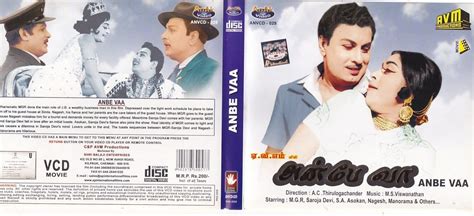 Anbe Vaa Tamil Movie VCD - Tamil VCD, Video CD (VCD) - Mossymart