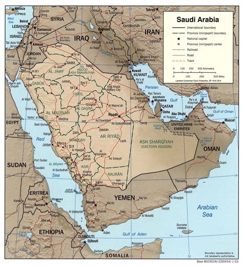 File:Saudi Arabia 2003 CIA map.jpg - Wikipedia, the free encyclopedia