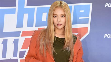 HyunA Denies Lip Fillers: See Instagram Message – Hollywood Life