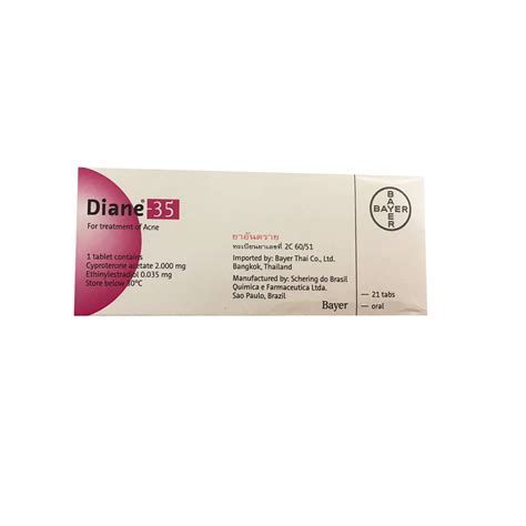 Diane 35 Pills (21pc)