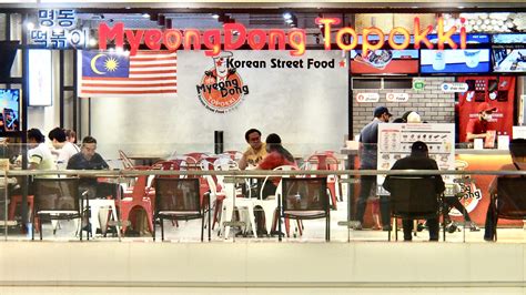 MYEONGDONG TOPOKKI - Ipoh Parade Mall