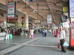 Mahatma Gandhi Bus Station{ M G B S } - Hyderabad