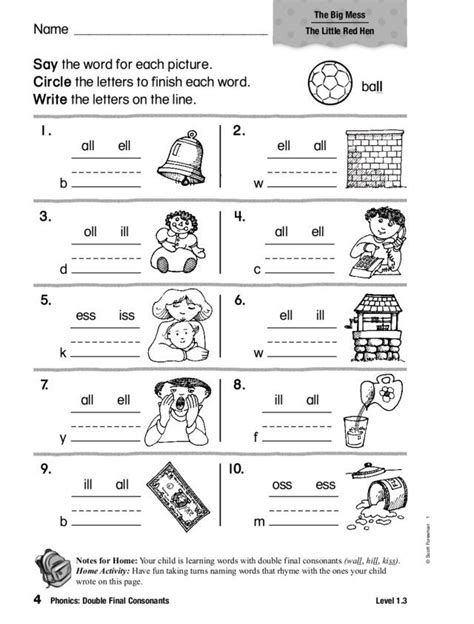 Double Final Consonants First Grade