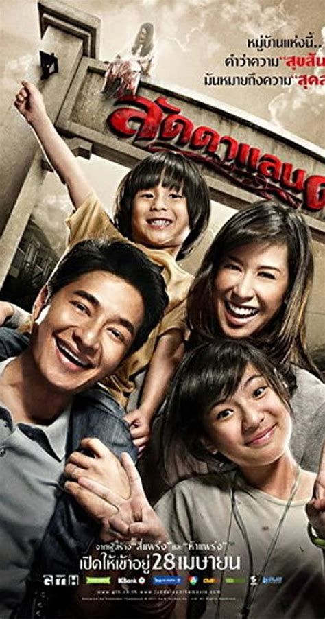 13 Rekomendasi Film Horor Thailand Terbaik, Berani Nonton? | Orami