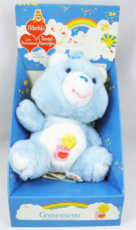 Care Bears - Kenner - Surprise Bear 6''