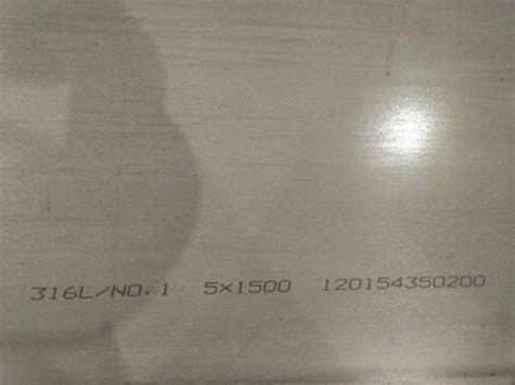 ASTM A240 316L(S31603) Stainless Steel Plate,ASTM A240 316L Plate