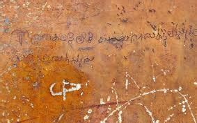 Sigiriya Graffiti