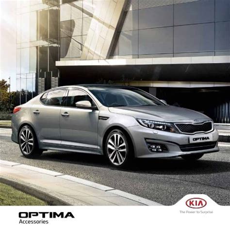 Kia Optima Accessories