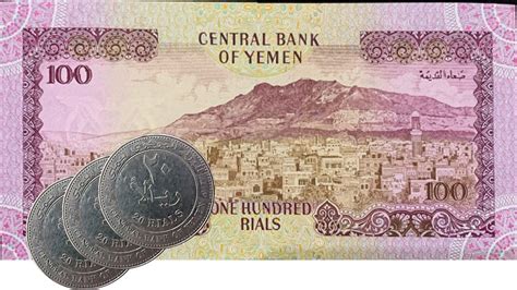 Yemeni Currency Strengthens Following Saudi Arabia's $1.2 Billion Aid ...