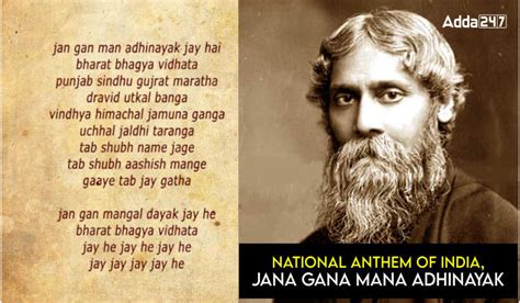 National Anthem of India: "Jana Gana Mana"