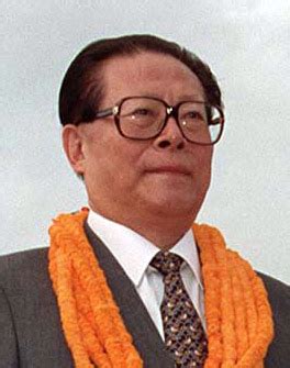 File:Jiang Zemin at Hickam Air Base, October 26, 1997, cropped.jpg - Wikimedia Commons