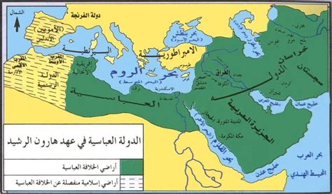 الدولة العباسية منذ البداية وحتى السقوط - تبيان