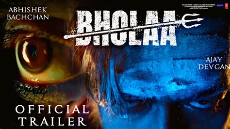 BHOLAA Official trailer : Abhishek Bachchan first look teaser, bhola ...