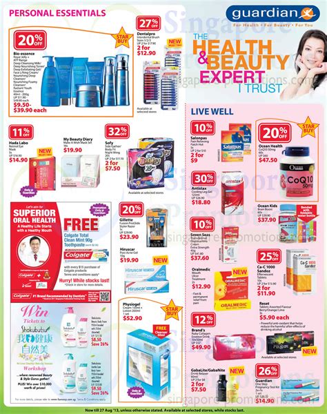 Live Well, Personal Essentials, Dentalpro, Seven Seas, Brands, Physiogel, Ocean Kids, Anistax ...