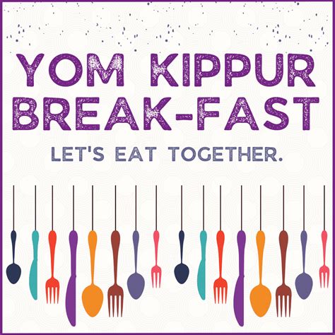 Yom Kippur Break-Fast - Germantown Jewish Centre