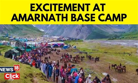 Amarnath Yatra 2023 | Amarnath Yatra 2023 Schedule Announced ...