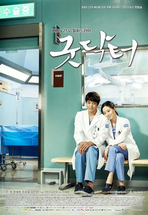 LIGHT DOWNLOADS: Good Doctor (Korean Series)