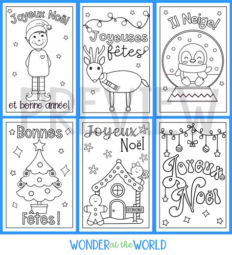 French Christmas cards - 6 designs to print colour and write cartes de Noël KS2 KS3 | Teaching ...