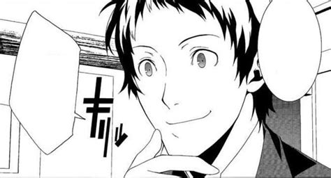 Tohru Adachi (Persona 4 Arena: Ultimax)