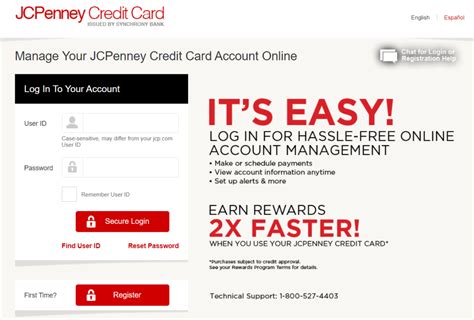 JCPenney Credit Card Login Step by Step