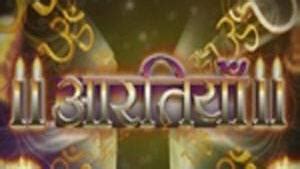 Iskcon - Aarti | Hindi Serial on tv - Tvwish