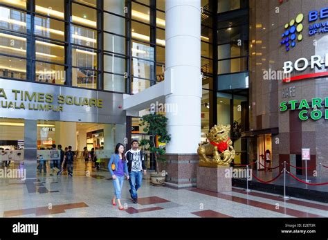 Malaysia, Kuala Lumpur, Berjaya Times Square shopping mall Stock Photo - Alamy