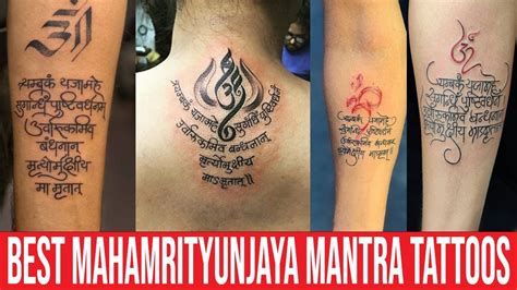 Top more than 60 maha mrityunjaya mantra tattoo band super hot - in ...