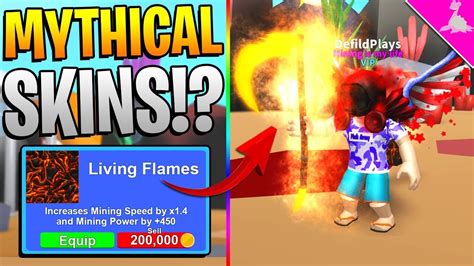 MYTHICAL SKIN UPDATE IN ROBLOX MINING SIMULATOR! *INSANE STATS* - YouTube