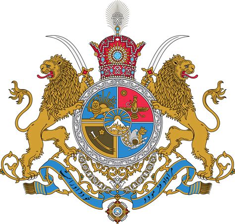 File:Imperial Coat of Arms of Iran.svg | Coat of arms, Pahlavi dynasty, Iran