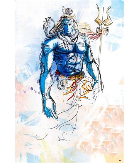 Hungover Lord Shiva Art Poster: Buy Hungover Lord Shiva Art Poster at Best Price in India on ...