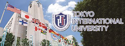 Tokyo International University | UNIV. IN JAPAN