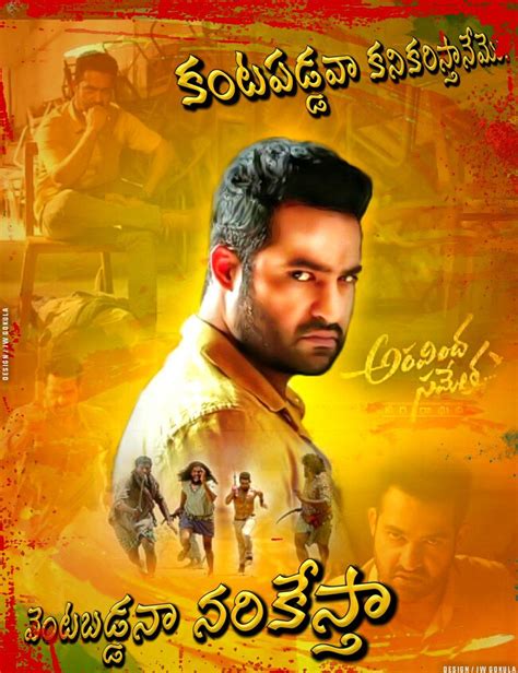 Jr NTR's latest movie Aravinda Sametha Veera Raghava fan made edit ...