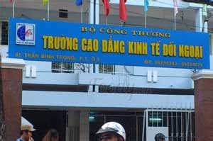 Điểm chuẩn Cao đẳng Kinh tế đối ngoại 2024